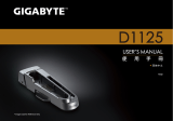 Gigabyte D1125 取扱説明書