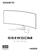 Gigabyte G34WQC A ユーザーマニュアル