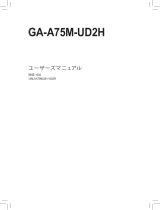 Gigabyte GA-A75M-UD2H 取扱説明書