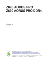 Gigabyte Z690 AORUS PRO DDR4 取扱説明書