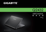 Gigabyte Q2432M 取扱説明書