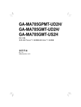 Gigabyte GA-MA785GMT-US2H 取扱説明書