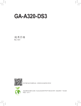 Gigabyte GA-A320-DS3 取扱説明書