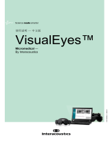 Interacoustics VisualEyes™ 取扱説明書