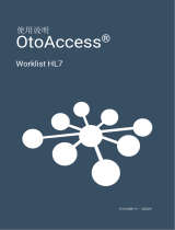 Interacoustics OtoAccess® Worklist HL7 取扱説明書