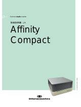 Interacoustics Affinity Compact 取扱説明書