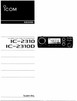 ICOM IC-2310D 取扱説明書