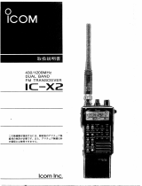 ICOM IC-X2 取扱説明書