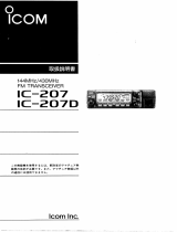 ICOM IC-207 取扱説明書