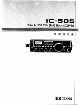 ICOM IC-505 取扱説明書