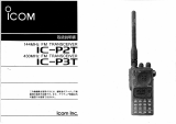 ICOM IC-P3T 取扱説明書