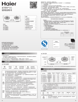 Haier JZT-Q206(12T) ユーザーマニュアル