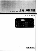 ICOM IC-551D 取扱説明書