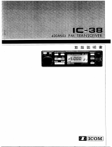 ICOM IC-38 取扱説明書