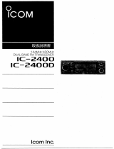 ICOM IC-2400D 取扱説明書