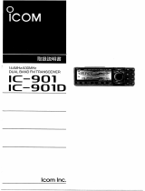 ICOM IC-901D 取扱説明書