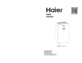 Haier DE20CU1 ユーザーマニュアル