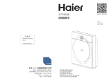 Haier KJ200F-HDA ユーザーマニュアル