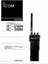 ICOM IC-3SR 取扱説明書