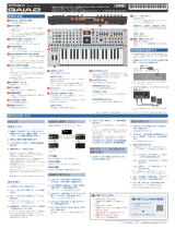 Roland GAIA 2 取扱説明書