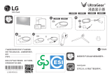 LG 27GP83B-B インストールガイド