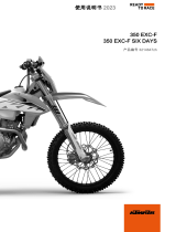 KTM 350 EXC-F SIX DAYS 取扱説明書