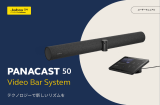 Jabra PanaCast 50 Video Bar System MS ユーザーマニュアル