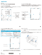 Asus TX GAMING B760-BTF WIFI クイックスタートガイド