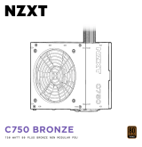 NZXT C750 Bronze ユーザーマニュアル