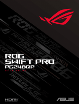 Asus ROG Swift Pro PG248QP ユーザーガイド