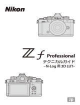 Nikon Z f ユーザーマニュアル