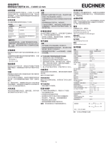 EUCHNER 精密组合行程开关 GS…C1806 12 mm 取扱説明書