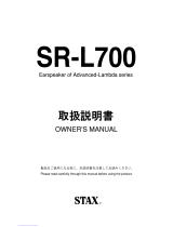 STAX SR-L700 取扱説明書