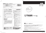 Tiger JPV-18E3 Instruction manuals