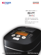 Tiger JKX-B Instruction manuals