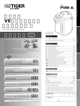 Tiger PVM-A Instruction manuals