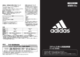 Tiger MMN-X Instruction manuals