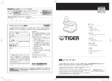 Tiger ADS-A020 Instruction manuals