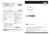 Tiger KAK-G Instruction manuals