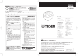 Tiger JPI-BK10 Instruction manuals