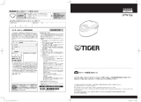 Tiger JPW-S180 Instruction manuals