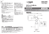 Tiger MMT-A Instruction manuals