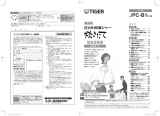 Tiger JPC-B1 Instruction manuals