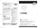 Tiger JPH-J10N Instruction manuals