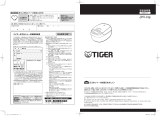 Tiger JPV-H100 Instruction manuals