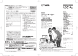 Tiger ADC-A Instruction manuals