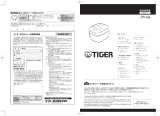 Tiger JPI-G Instruction manuals