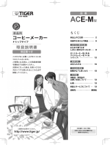 Tiger ACE-M080 Instruction manuals