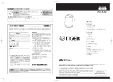 Tiger PCL-A101 Instruction manuals