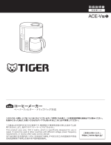 Tiger ACE-V Instruction manuals